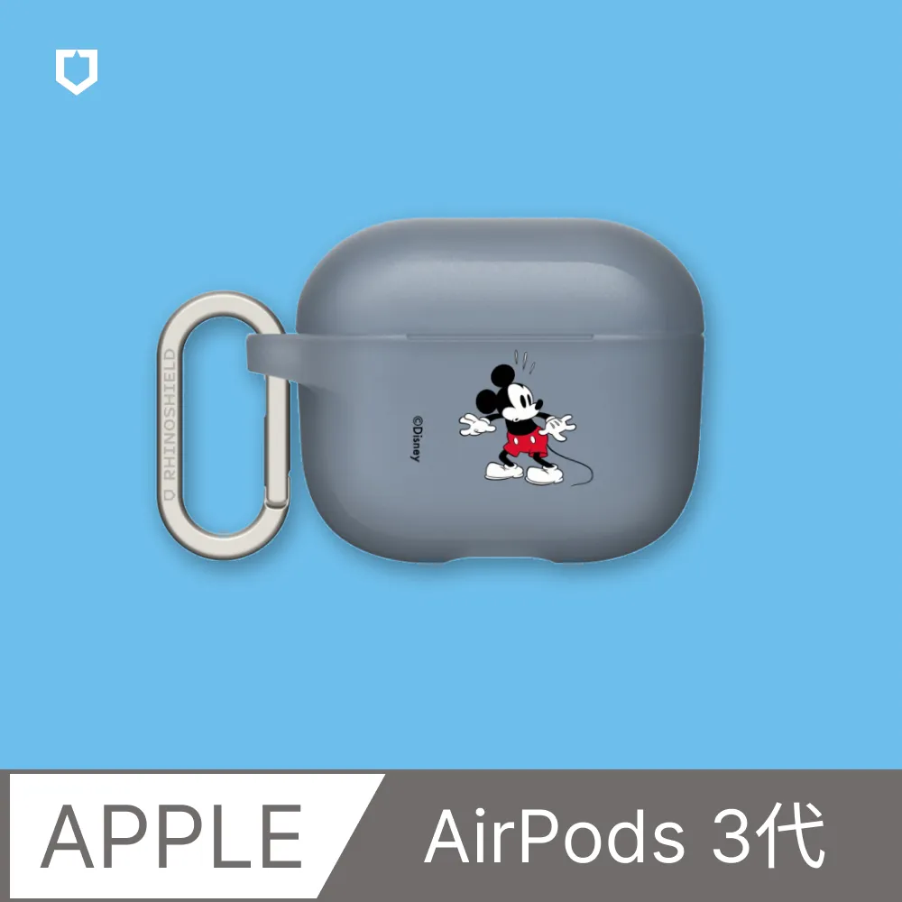 【犀牛盾】AirPods 第3代 防摔保護殼∣小熊維尼系列-歡樂蜂蜜時光(多色可選) 歷史價格詳細信息