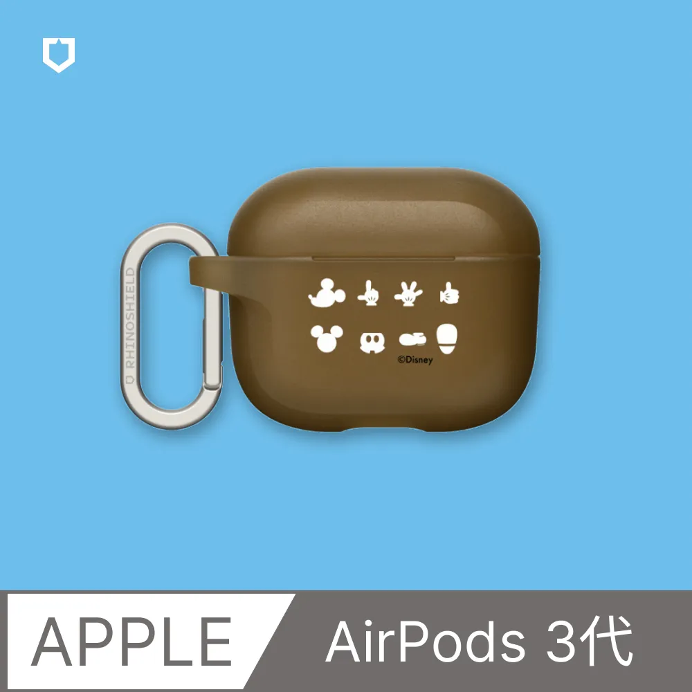 【犀牛盾】AirPods 第3代 防摔保護殼∣小熊維尼系列-歡樂蜂蜜時光(多色可選) 歷史價格詳細信息