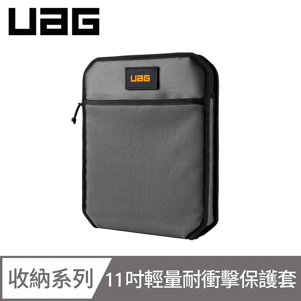 【UAG】iPad Pro 11吋(2020)耐衝擊保護殼 (美國軍規 防摔殼 平板殼 保護套) 歷史價格詳細信息