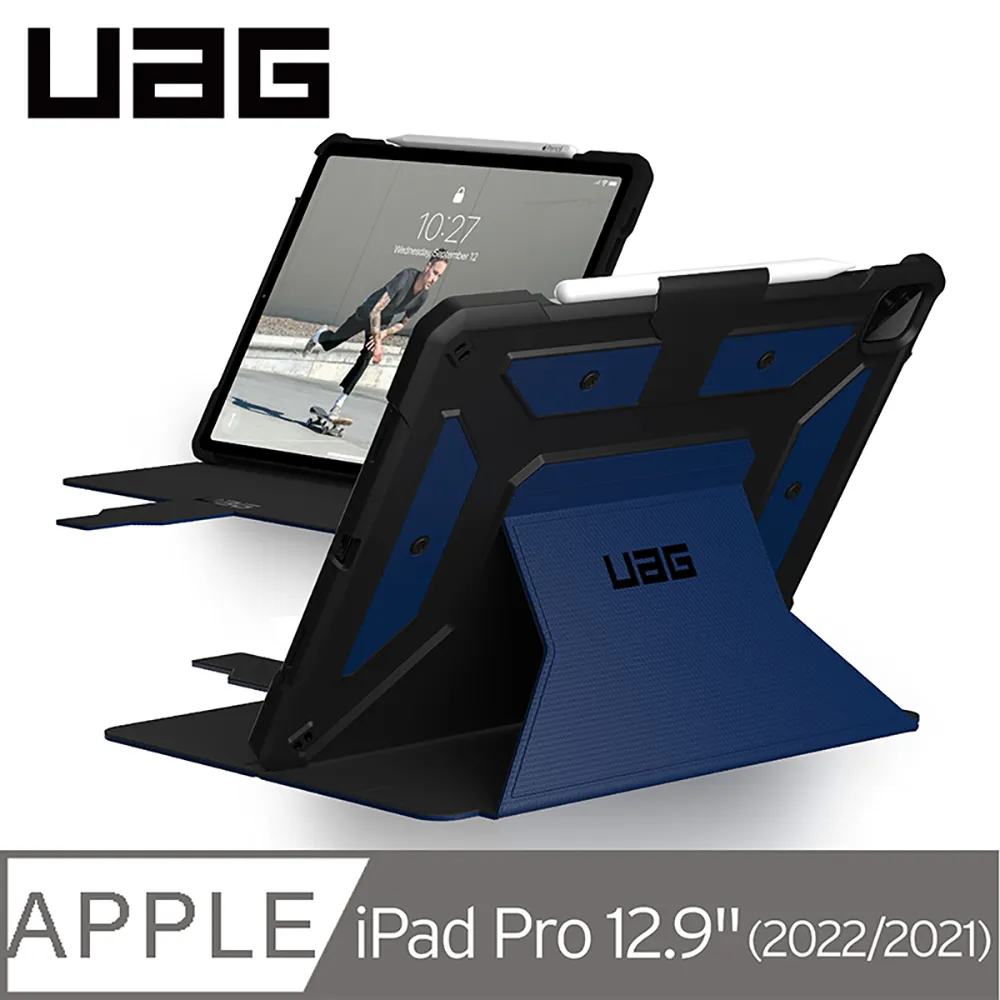 UAG iPad Pro 12.9吋(2021)耐衝擊保護殼 美國軍規 防摔殼 平板殼 保護套 防滑 輕量化 [現貨] 歷史價格詳細信息