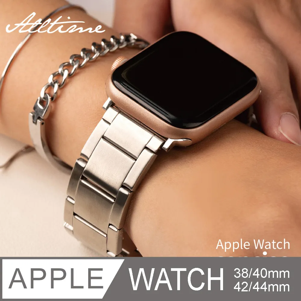 Apple watch3錶帶 Apple Watch 錶帶不鏽鋼 米蘭尼斯錶帶 蘋果錶帶 金屬磁扣 1/2/3代通用 歷史價格詳細信息