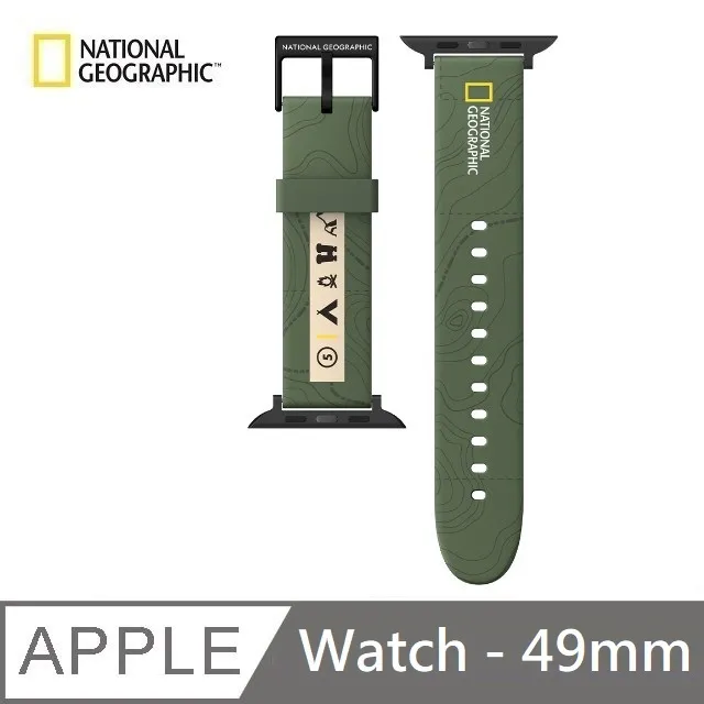 【National Geographic 】 國家地理 Smart Apple Watch Strap 矽膠錶帶 38mm - 灰色 歷史價格詳細信息