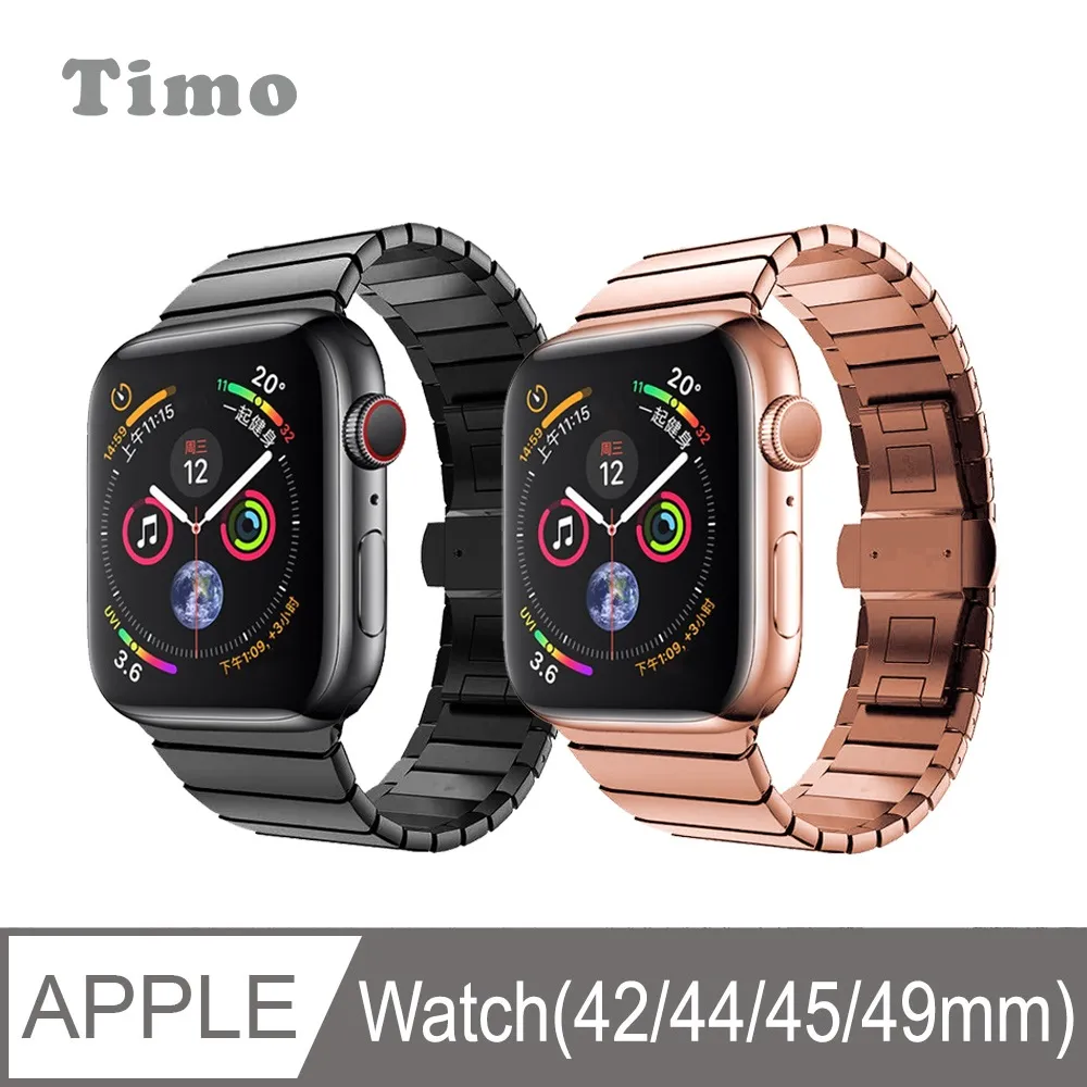 【Timo】Apple Watch 49mm 全包覆透明TPU防摔錶殼保護套 歷史價格詳細信息