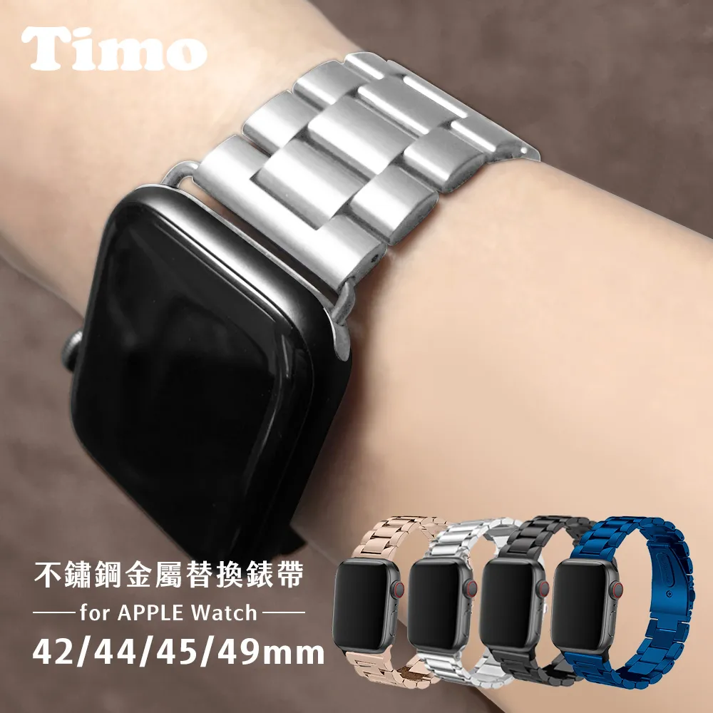 【Timo】Apple Watch 49mm 全包覆透明TPU防摔錶殼保護套 歷史價格詳細信息