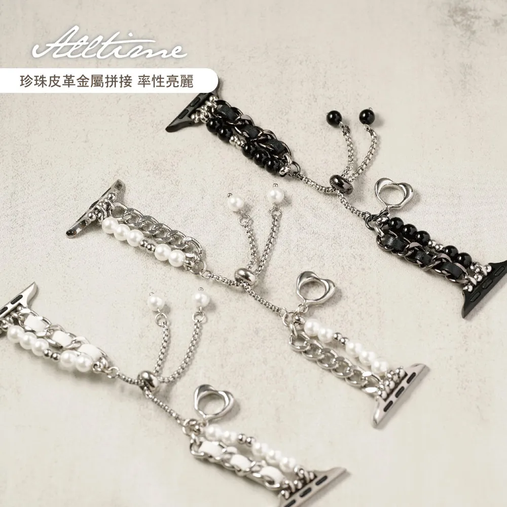 【完全計時】錶帶館｜Apple Watch 38/40/41/42/44/45/46/49mm 磁吸菱格鏤空透氣矽膠錶帶 歷史價格詳細信息