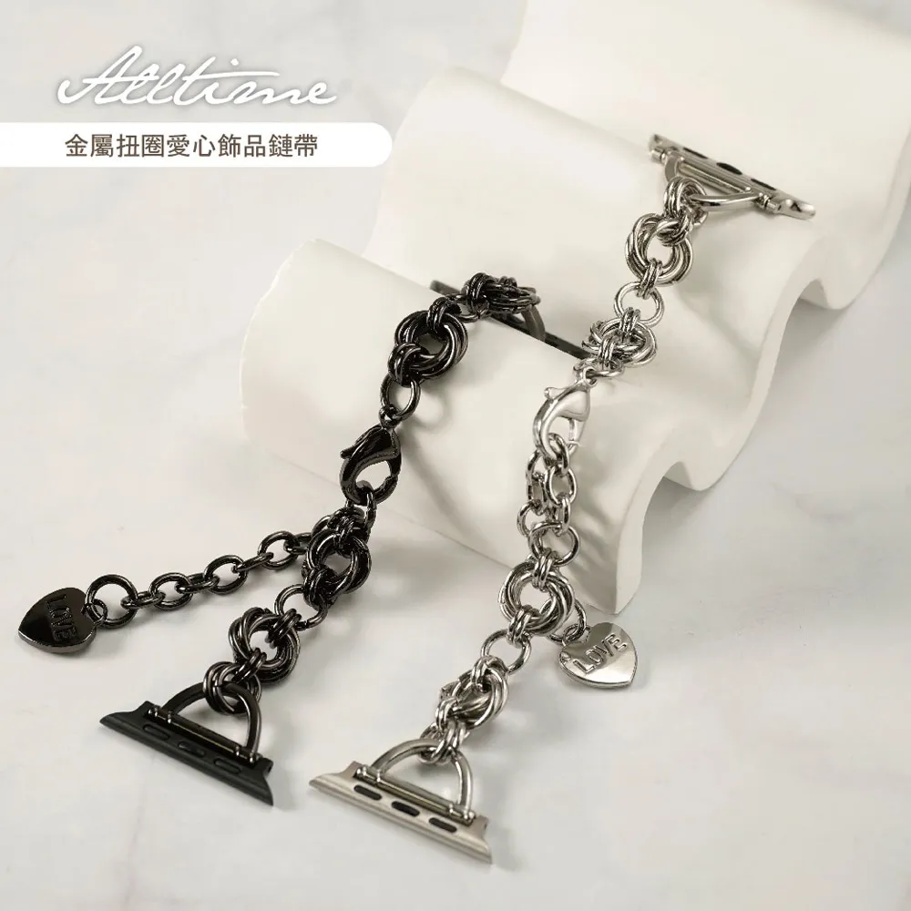 【完全計時】錶帶館｜Apple Watch 38/40/41/42/44/45/46/49mm 磁吸菱格鏤空透氣矽膠錶帶 歷史價格詳細信息