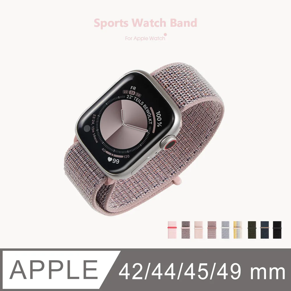 [Apple Watch] Apple watch 運動手錶帶38MM/42MM專用錶帶TPU材質.防水.舒適.高品質 歷史價格詳細信息