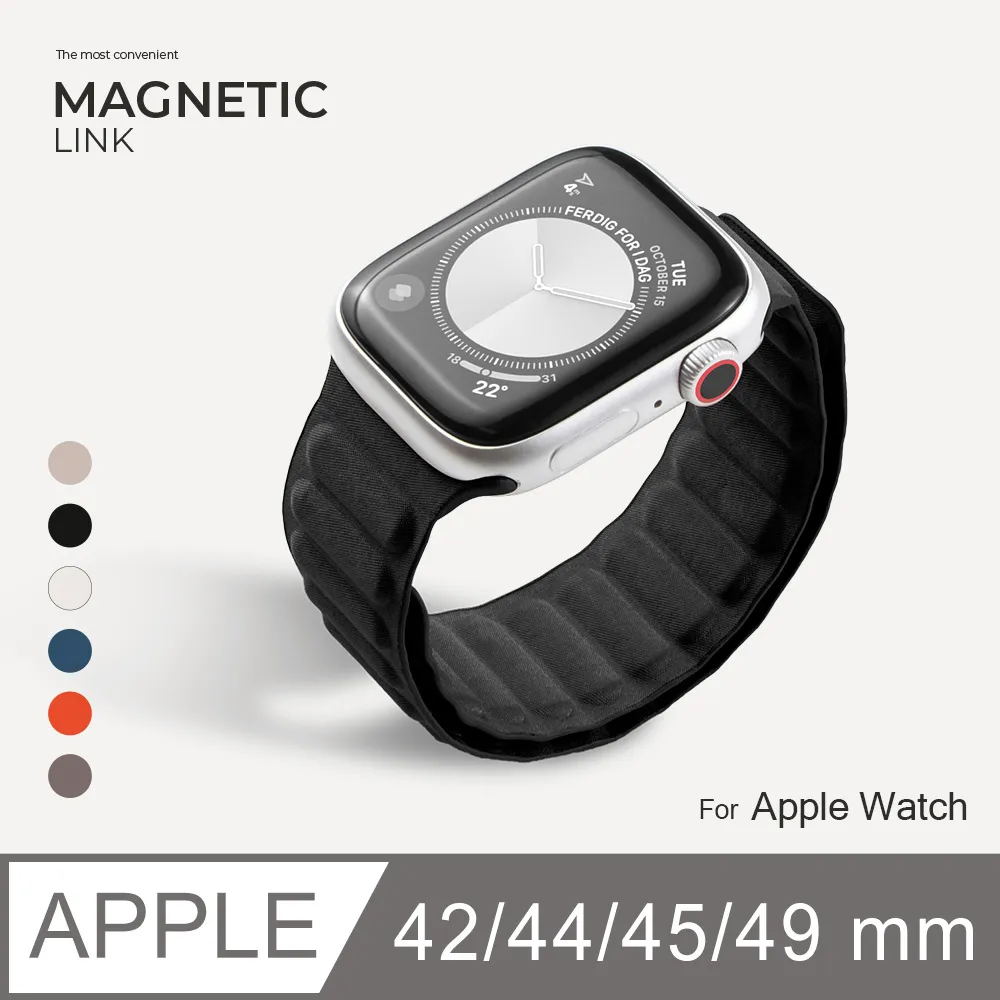 Apple Watch 錶帶 磁性鏈紋 手錶錶帶 適用蘋果手錶 38/40/41mm - 淺卡其 歷史價格詳細信息