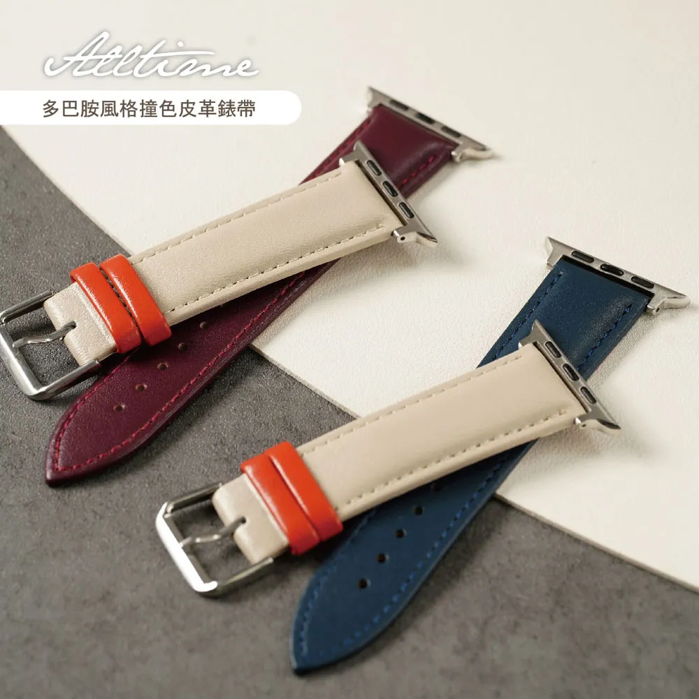 【完全計時】錶帶館｜Apple Watch 38/40/41/42/44/45/46/49mm 磁吸菱格鏤空透氣矽膠錶帶 歷史價格詳細信息