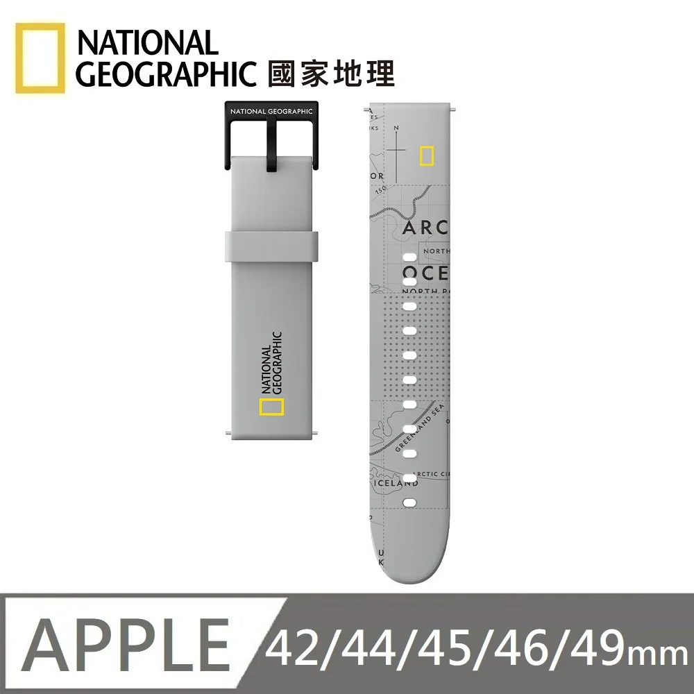 【National Geographic 】 國家地理 Smart Apple Watch Strap 矽膠錶帶 38mm - 灰色 歷史價格詳細信息