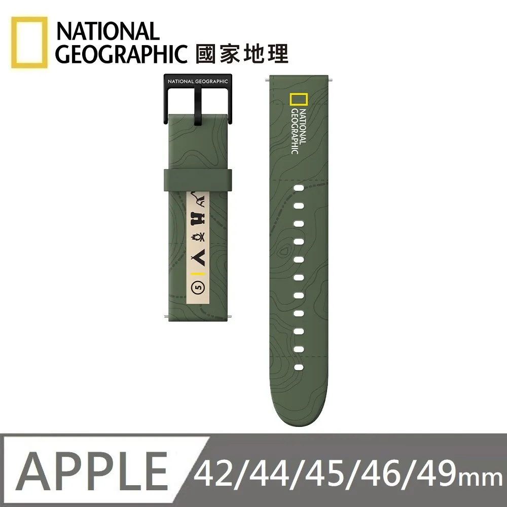 【National Geographic 】 國家地理 Smart Apple Watch Strap 矽膠錶帶 38mm - 灰色 歷史價格詳細信息