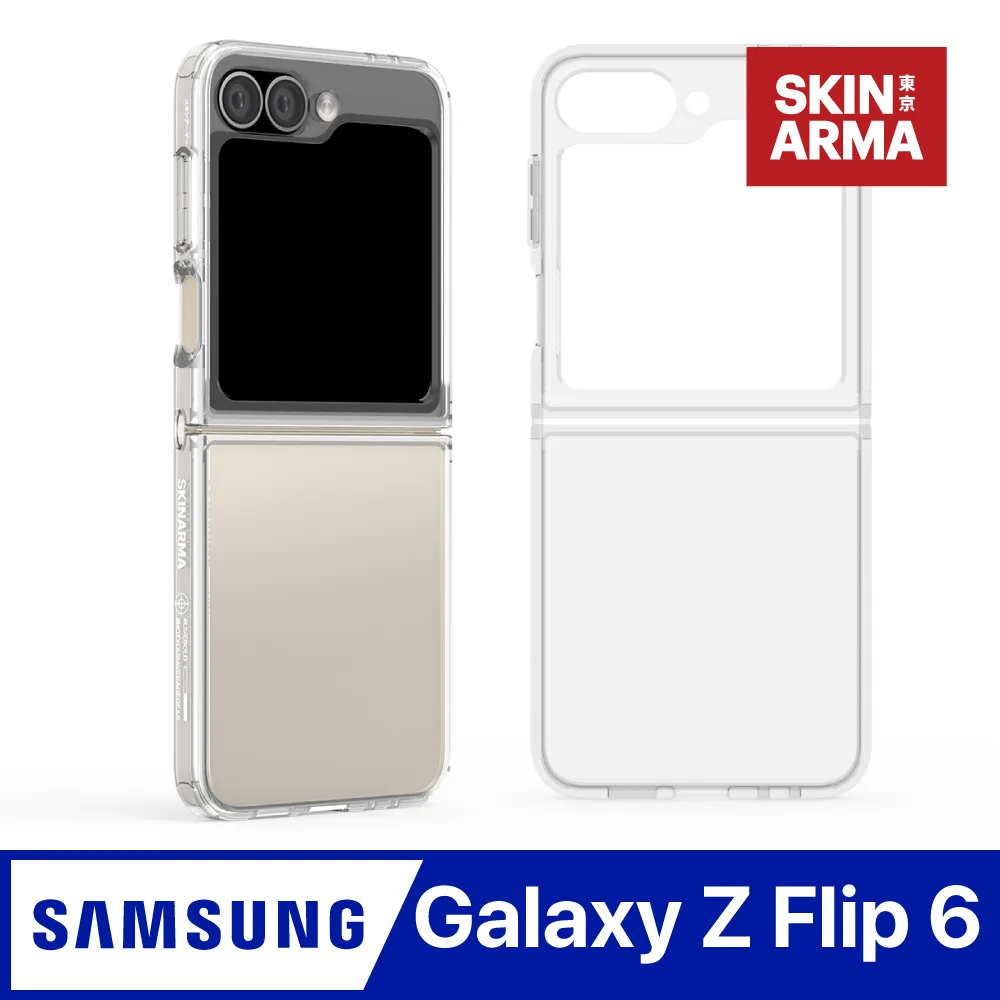 【日本鹿牌】Z-PRO多功能剪刀 UM-0001 開瓶器/營繩剪/起子/夾子/剪鉗 附護蓋 野炊 廚房 露營 悠遊戶外 歷史價格詳細信息