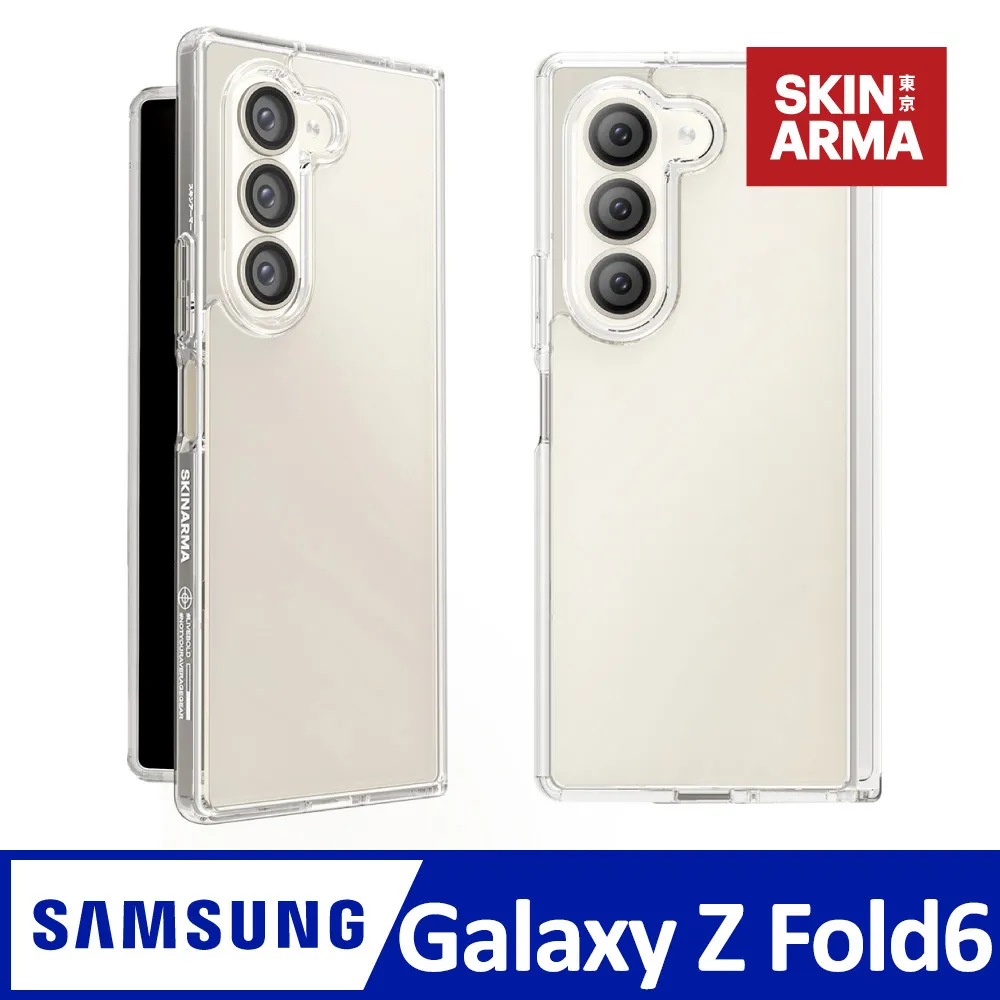 【日本鹿牌】Z-PRO多功能剪刀 UM-0001 開瓶器/營繩剪/起子/夾子/剪鉗 附護蓋 野炊 廚房 露營 悠遊戶外 歷史價格詳細信息