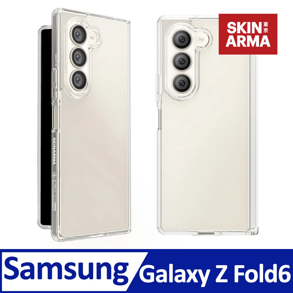 【日本鹿牌】Z-PRO多功能剪刀 UM-0001 開瓶器/營繩剪/起子/夾子/剪鉗 附護蓋 野炊 廚房 露營 悠遊戶外 歷史價格詳細信息