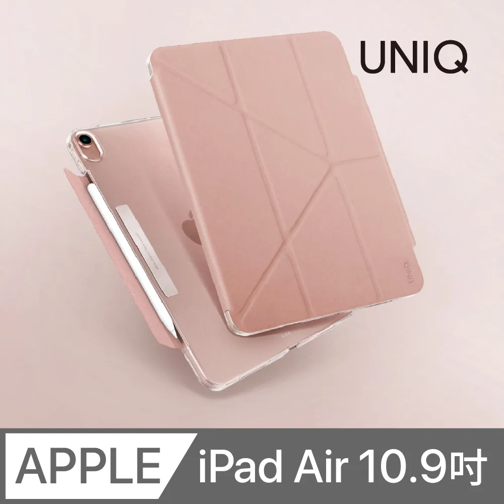 UNIQ Camden 側掀皮套 IPad Air 10.9吋(2020/2022) 神腦生活 歷史價格詳細信息