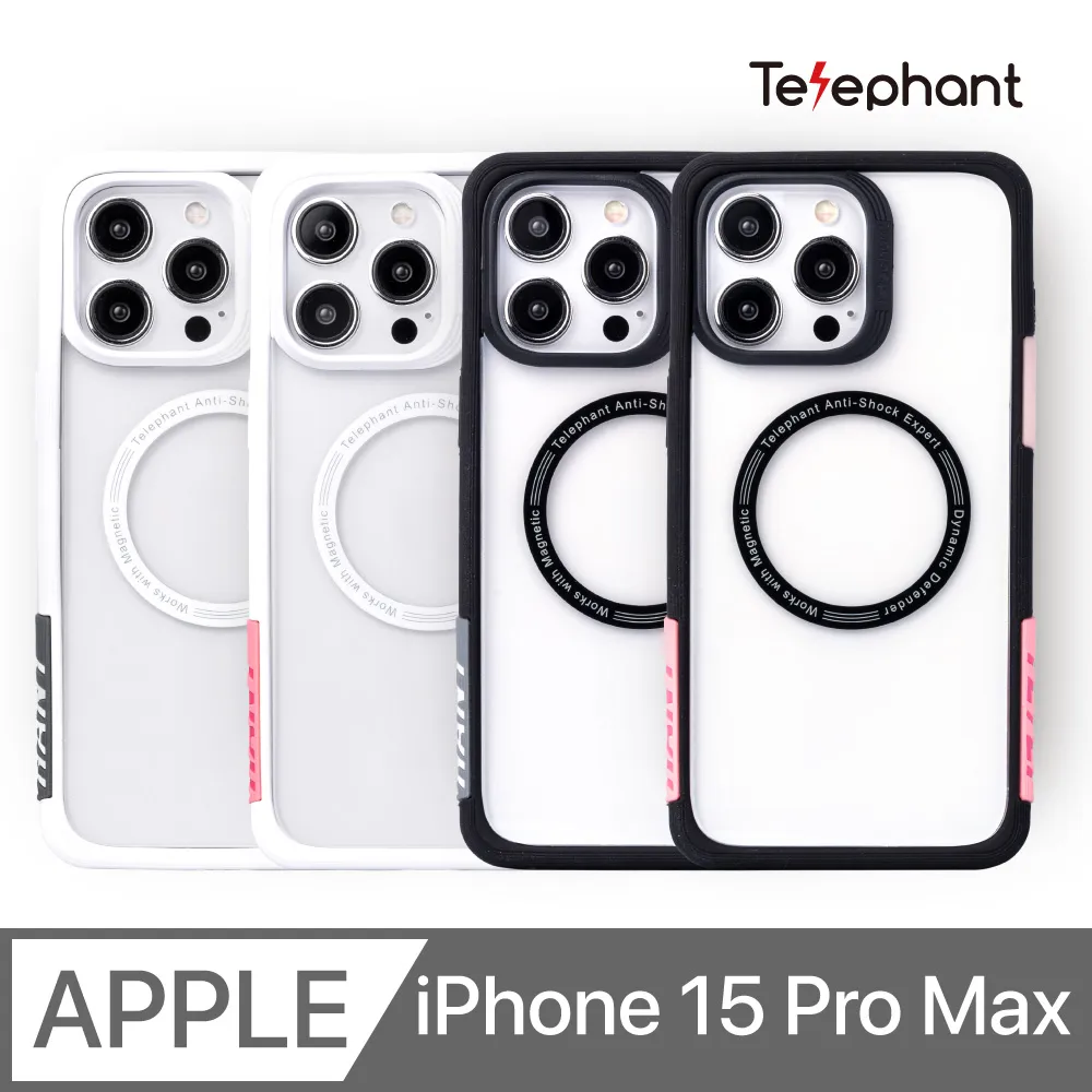 15pro水滴鋼化膜iphone手機膜15promax無白邊14pro ma 歷史價格詳細信息