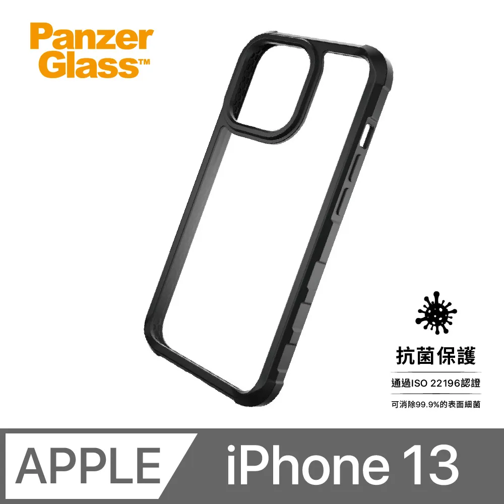 PanzerGlass 丹麥 Silverbullet 耐衝擊抗菌軍規防摔手機殼 黑色 iPhone 13 (6.1 吋) 歷史價格詳細信息