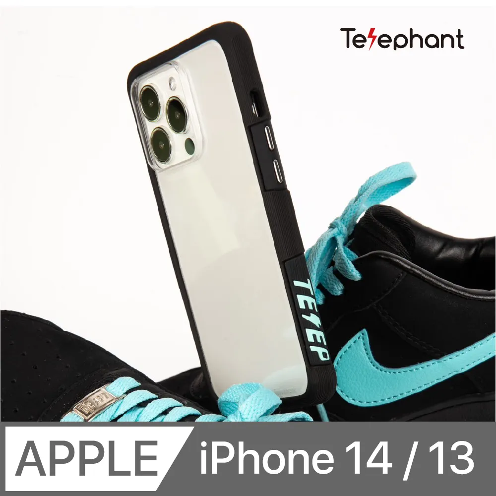 iPhone 13/14 6.1吋 太空漫步小恐龍抗黃防摔iPhone手機殼 白線 歷史價格詳細信息