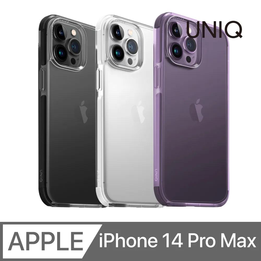 UNIQ iPhone 14 Pro Max LinoHue 液態矽膠雙色鏡頭防摔手機殼 支援Magclick 歷史價格詳細信息
