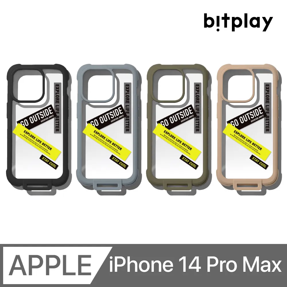 14pro手機貼紙適用iphone12promax貼膜15後膜13背膜11彩膜7p背膜全包邊 歷史價格詳細信息