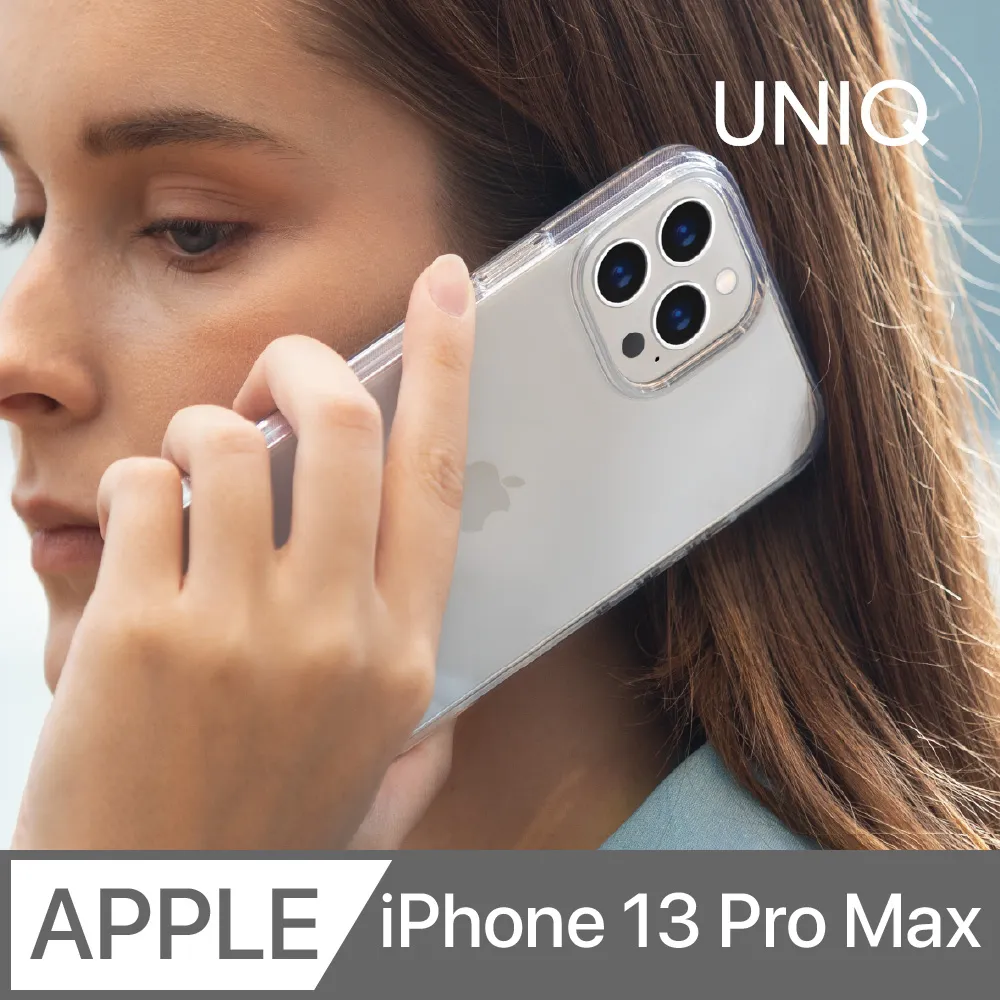 UNIQ Lifepro 超透亮防摔雙料保護殼 (超值組合包) iPhone 14 Pro Max (6.7 吋) 歷史價格詳細信息