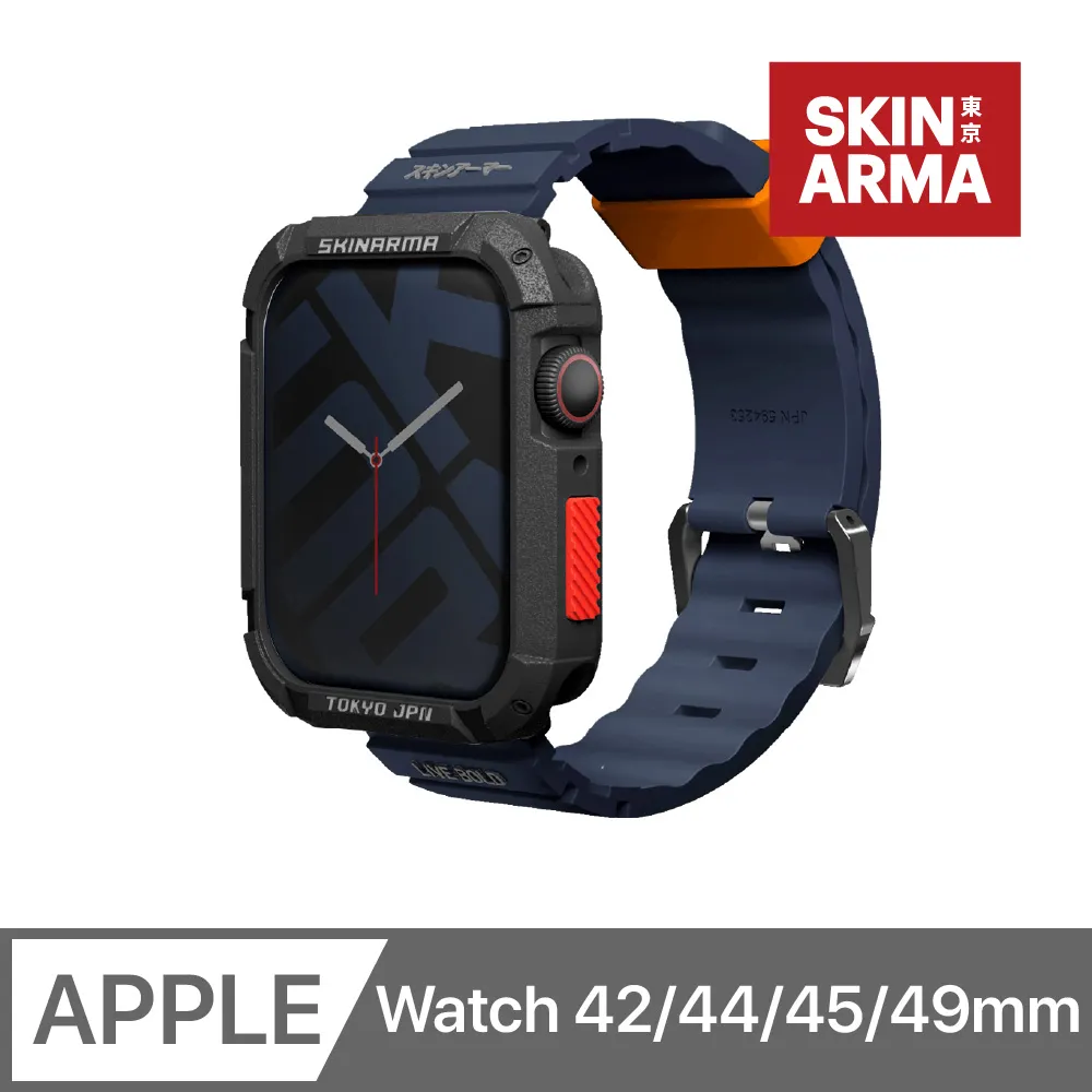 SKINARMA Shokku Apple Watch 街頭款矽膠錶帶 44/45/49mm 共用款-現貨 歷史價格詳細信息