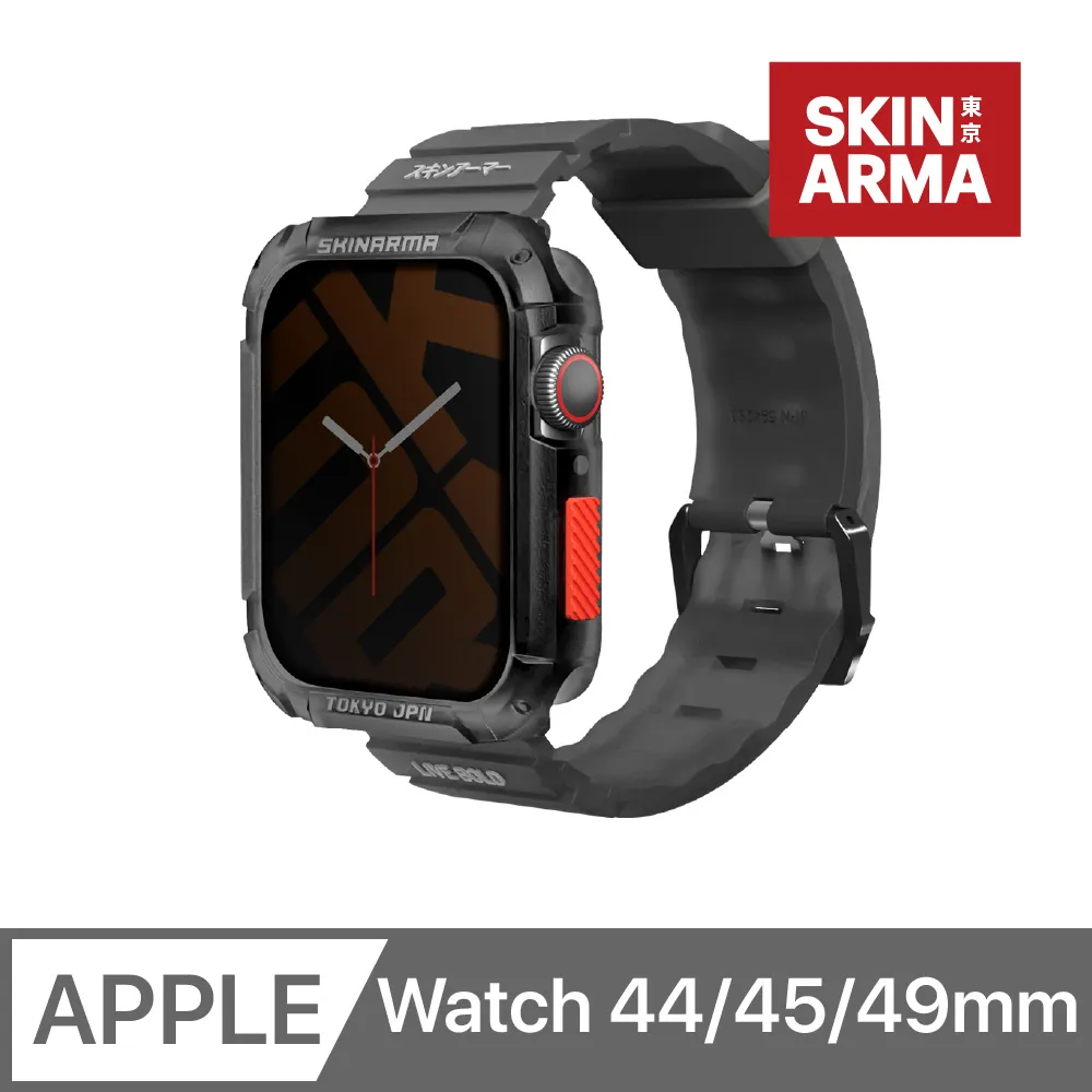 SKINARMA Shokku Apple Watch 街頭款矽膠錶帶 44/45/49mm 共用款-現貨 歷史價格詳細信息