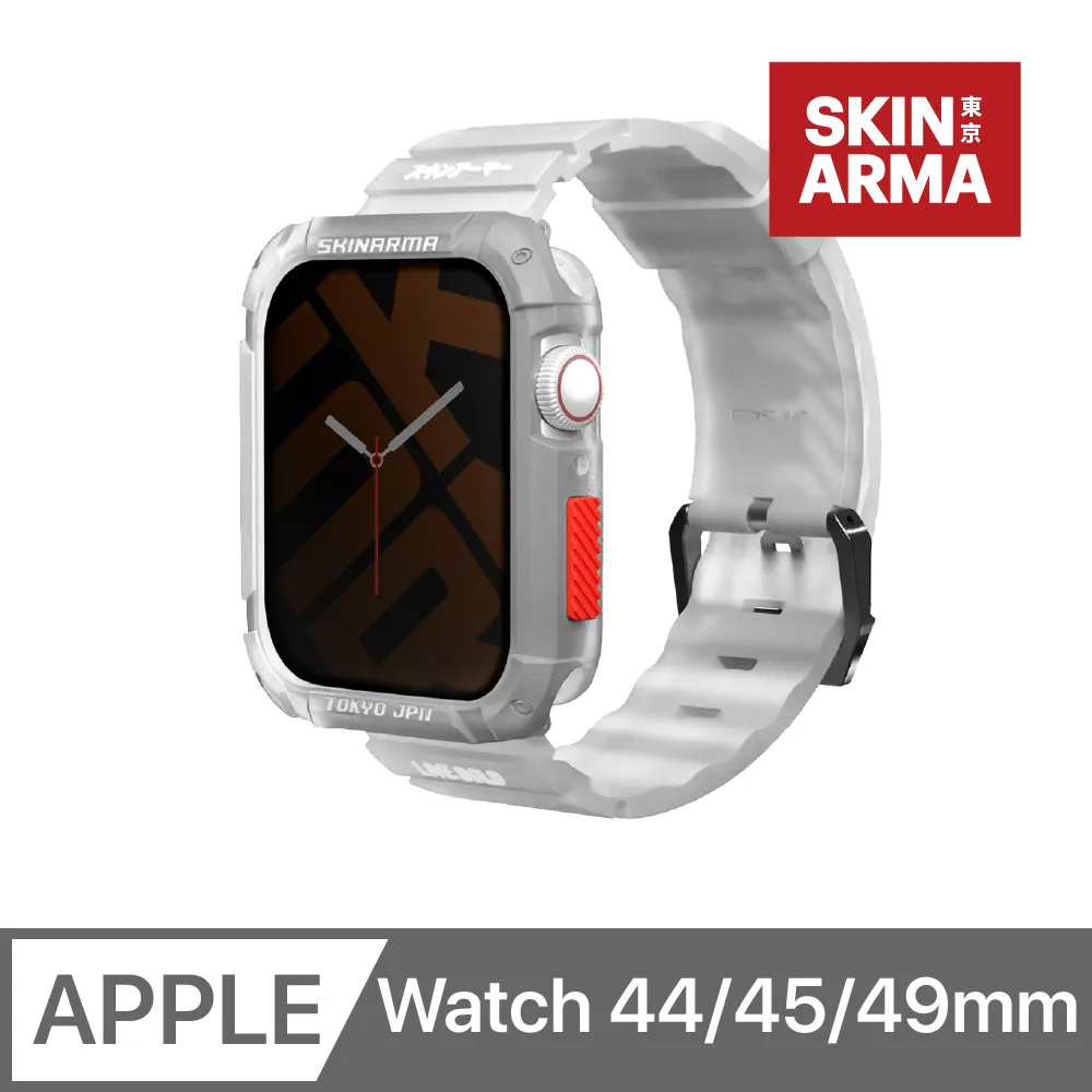SKINARMA Shokku Apple Watch 街頭款矽膠錶帶 44/45/49mm 共用款-現貨 歷史價格詳細信息