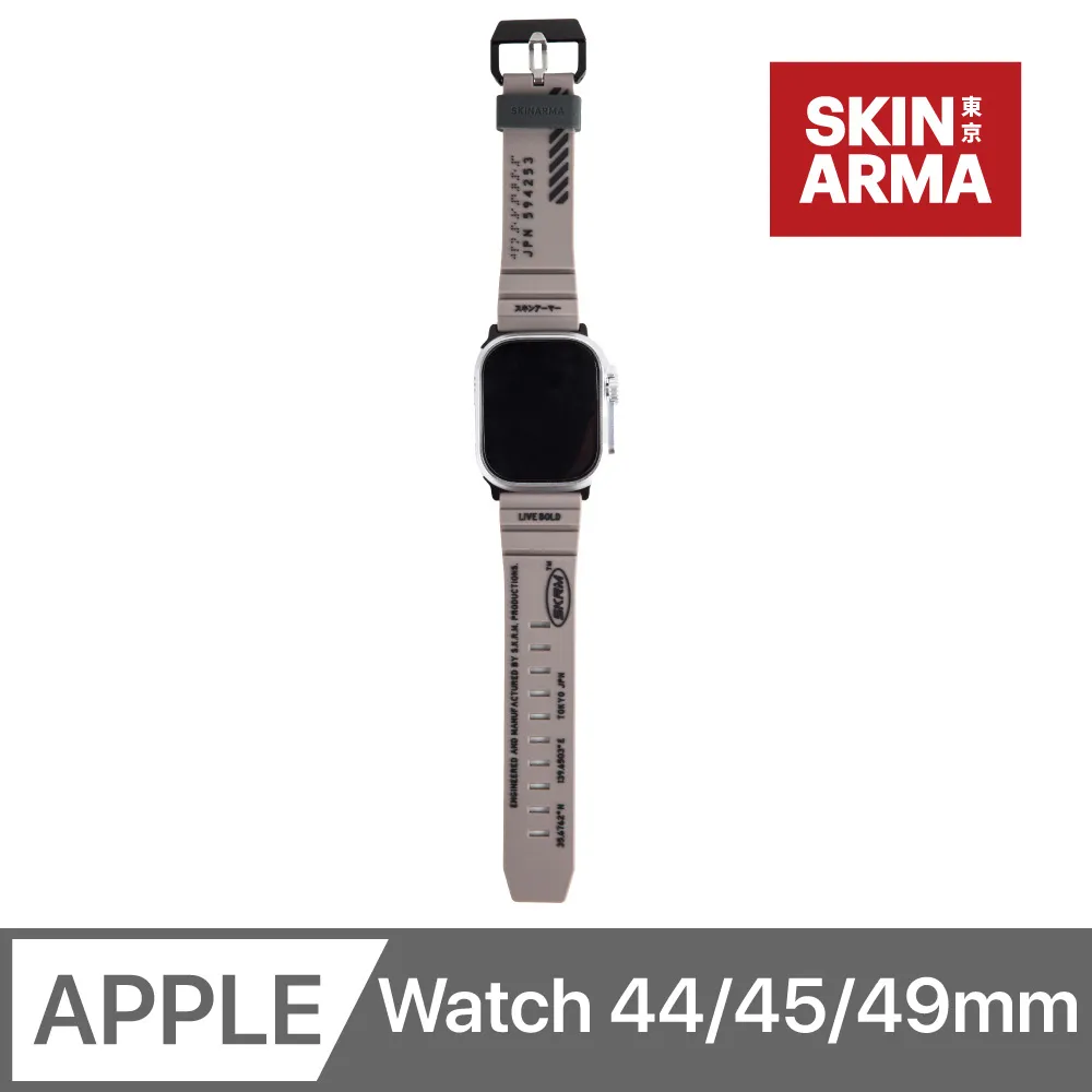 SKINARMA Shokku Apple Watch 街頭款矽膠錶帶 44/45/49mm 共用款-現貨 歷史價格詳細信息
