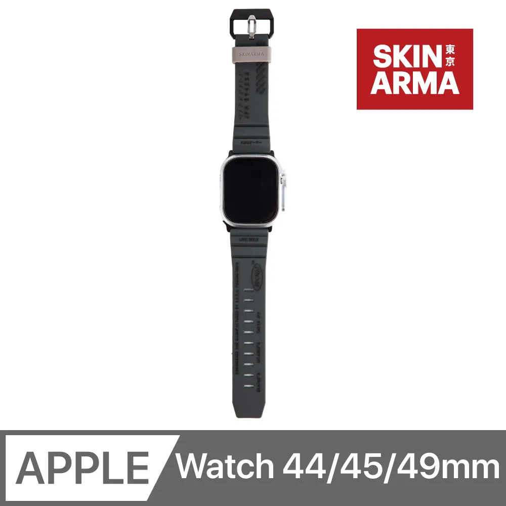 SKINARMA Shokku Apple Watch 街頭款矽膠錶帶 44/45/49mm 共用款-現貨 歷史價格詳細信息
