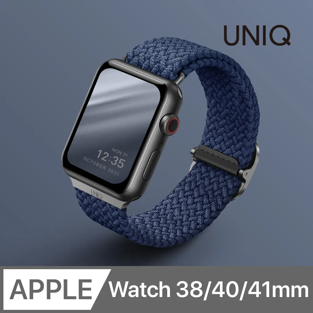 UNIQ Aspen DE Apple Watch 雙色防潑水高彈力編織單圈錶帶 海藍色 42/44/45mm 歷史價格詳細信息