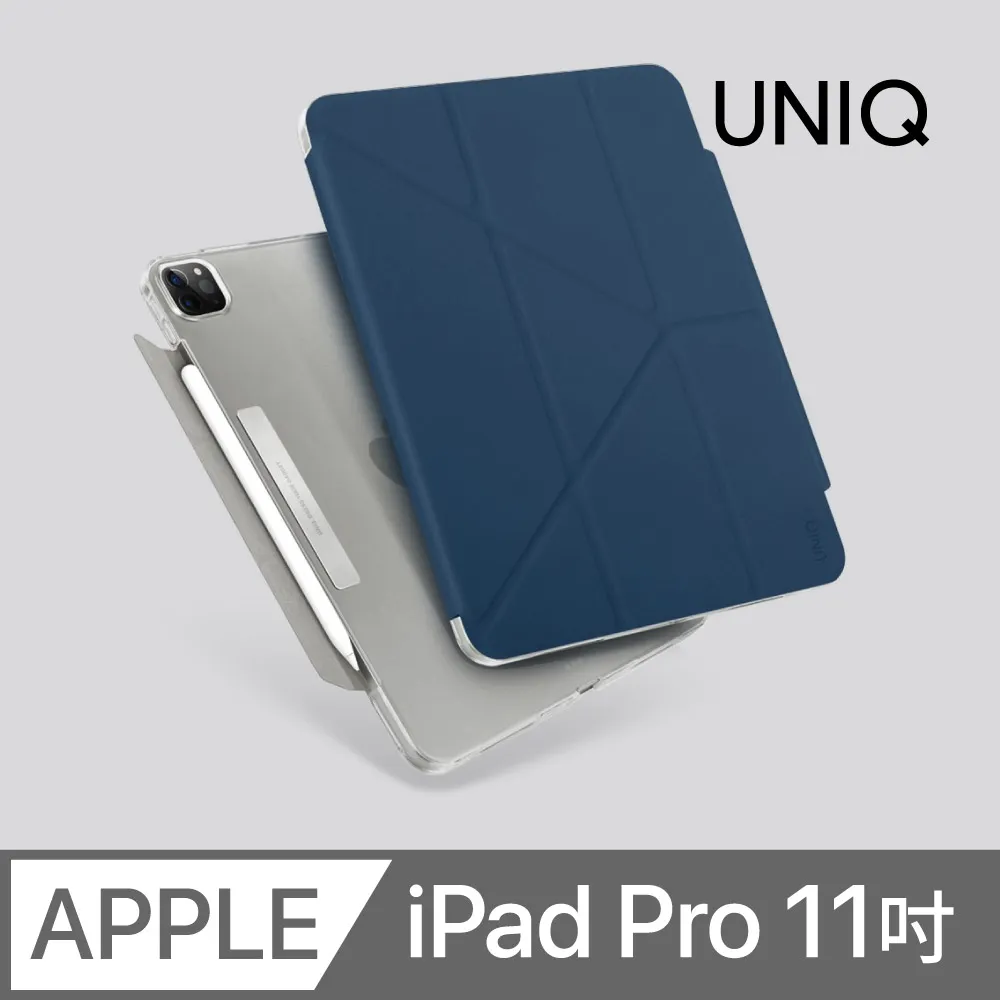 UNIQ Camden 抗菌磁吸極簡透明保護套(iPad Pro 11吋─3代 2021) 粉色 歷史價格詳細信息