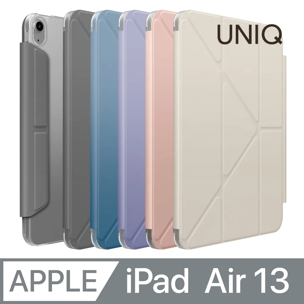 UNIQ iPad Air 13吋(2024 M2) Moven 磁吸帶筆槽透明平板保護套 歷史價格詳細信息