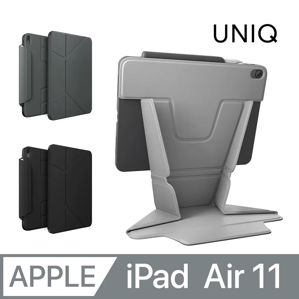 UNIQ iPad Air 11吋(2024 M2) Camden Click磁吸帶筆槽多功能極簡透明保護套 歷史價格詳細信息