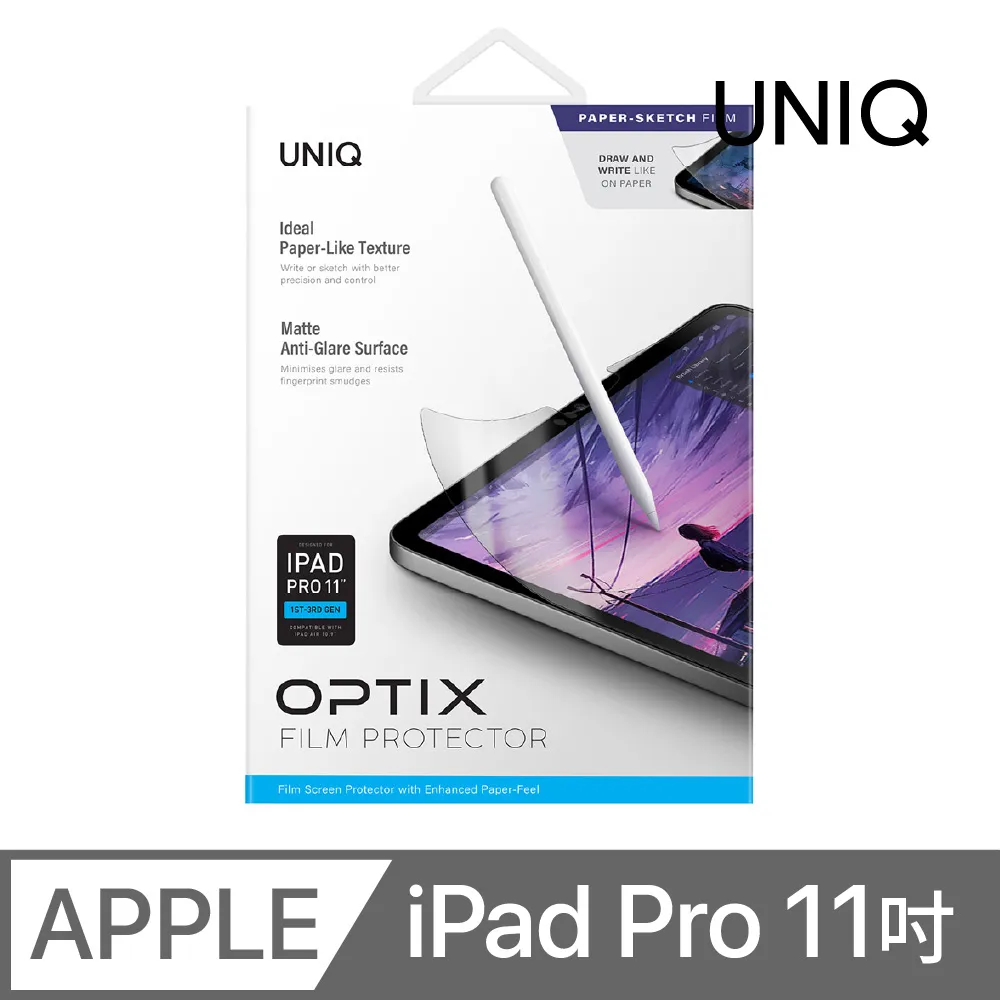 UNIQ OPTIX IPad Air 13吋(2024)抗指紋抗眩光類紙膜 歷史價格詳細信息