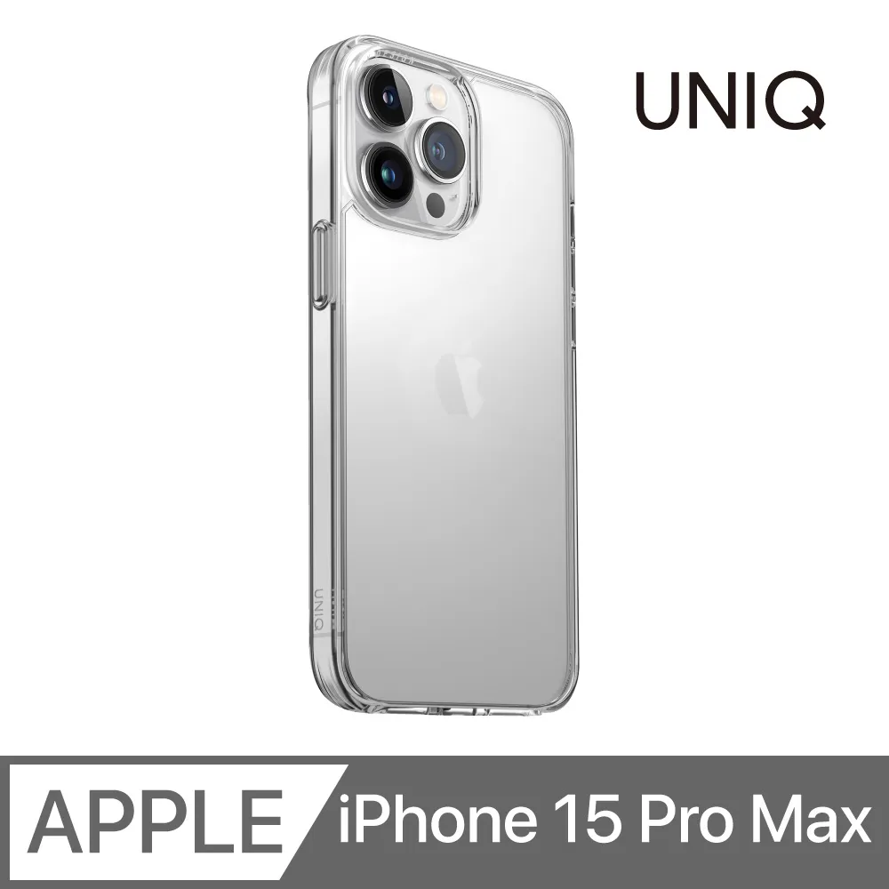 UNIQ Lifepro 超透亮防摔雙料保護殼 (超值組合包) iPhone 14 Pro Max (6.7 吋) 歷史價格詳細信息