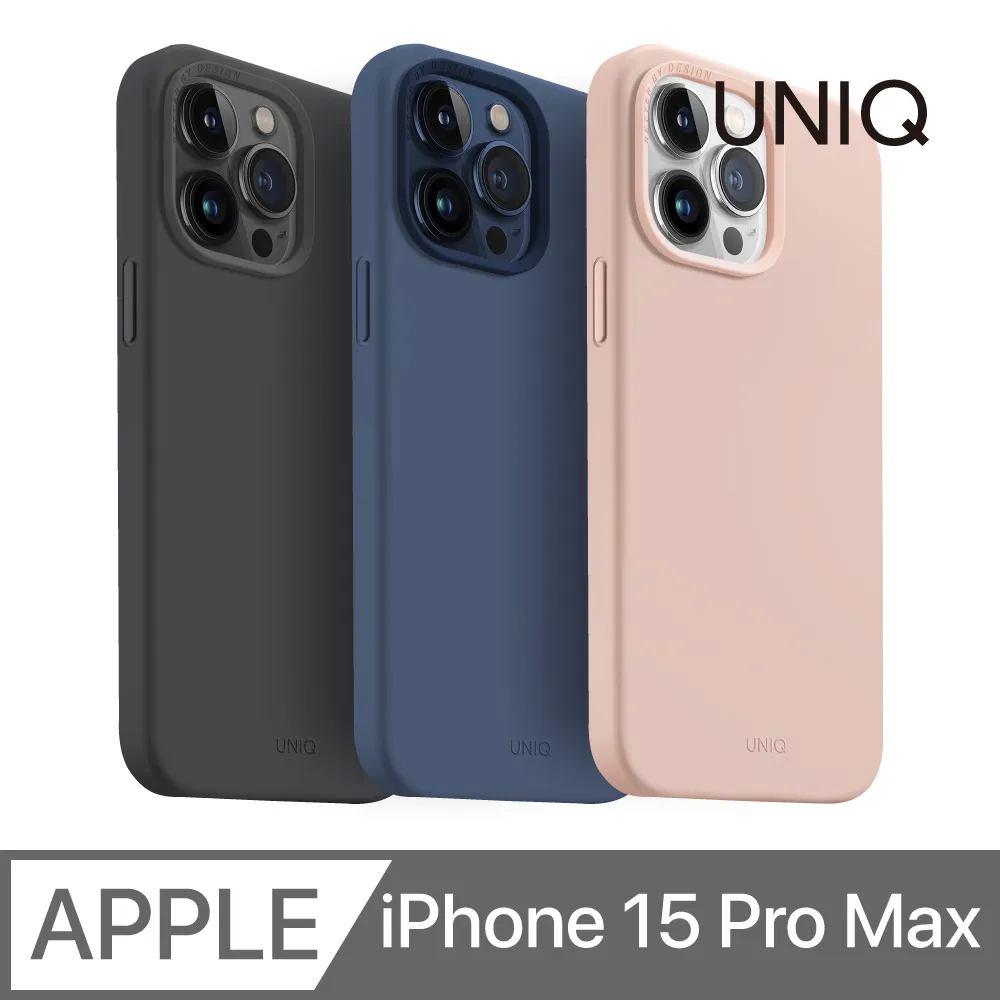 UNIQ LinoHue 液態矽膠防摔手機殼 iPhone 12 Pro Max (6.7 吋) 歷史價格詳細信息