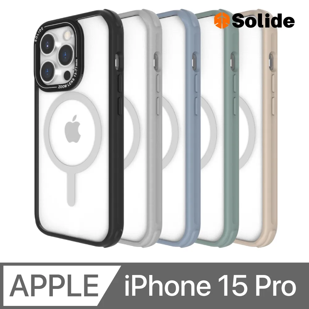 solide Saturn土星 抗菌防摔磁吸手機殼 iPhone 15/Pro/Plus/Pro Max 歷史價格詳細信息