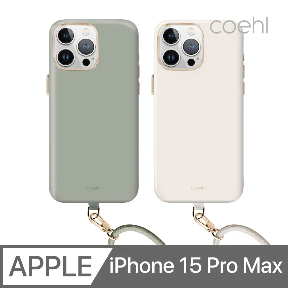 UNIQ─COEHL Muse 質感可磁吸棉繩掛繩兩用手機殼 iPhone 15 Pro (6.1) 歷史價格詳細信息