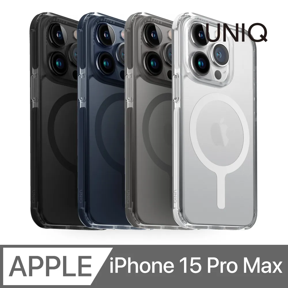 UNIQ Combat 四角強化軍規磁吸防摔三料保護殼 iPhone 15/Pro/Plus/Pro Max 歷史價格詳細信息