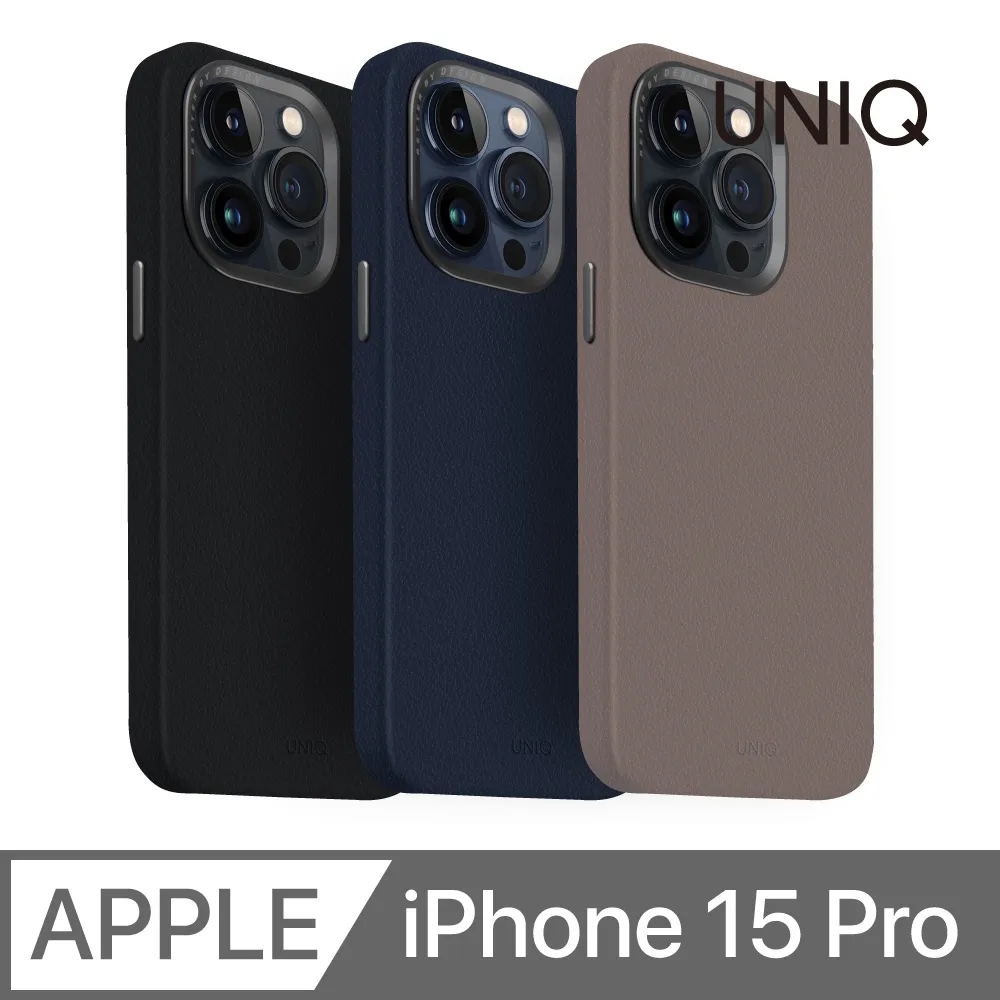 UNIQ Lyden Ds 耐刮皮革磁吸手機殼 iPhone 15 Pro / Pro Max 歷史價格詳細信息