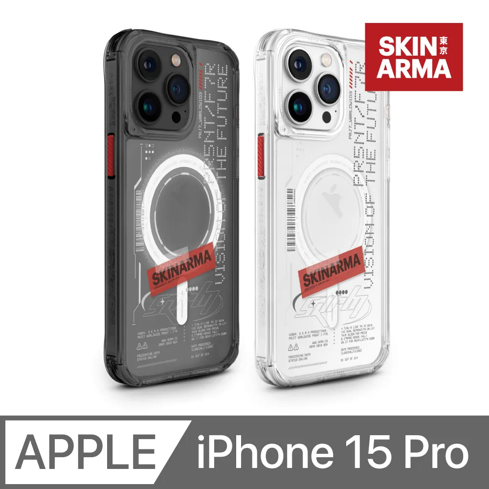 未來科技的15道難題：面對世界最關鍵的轉折，微軟總裁最前瞻的預測與洞察【城邦讀書花園】 歷史價格詳細信息