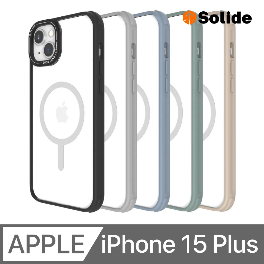 solide Saturn土星 抗菌防摔磁吸手機殼 iPhone 15/Pro/Plus/Pro Max 歷史價格詳細信息