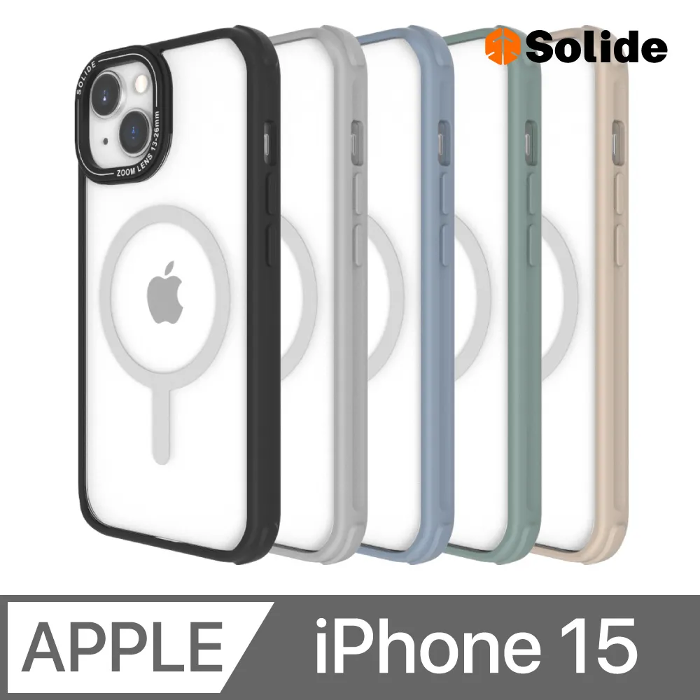 solide Saturn土星 抗菌防摔磁吸手機殼 iPhone 15/Pro/Plus/Pro Max 歷史價格詳細信息