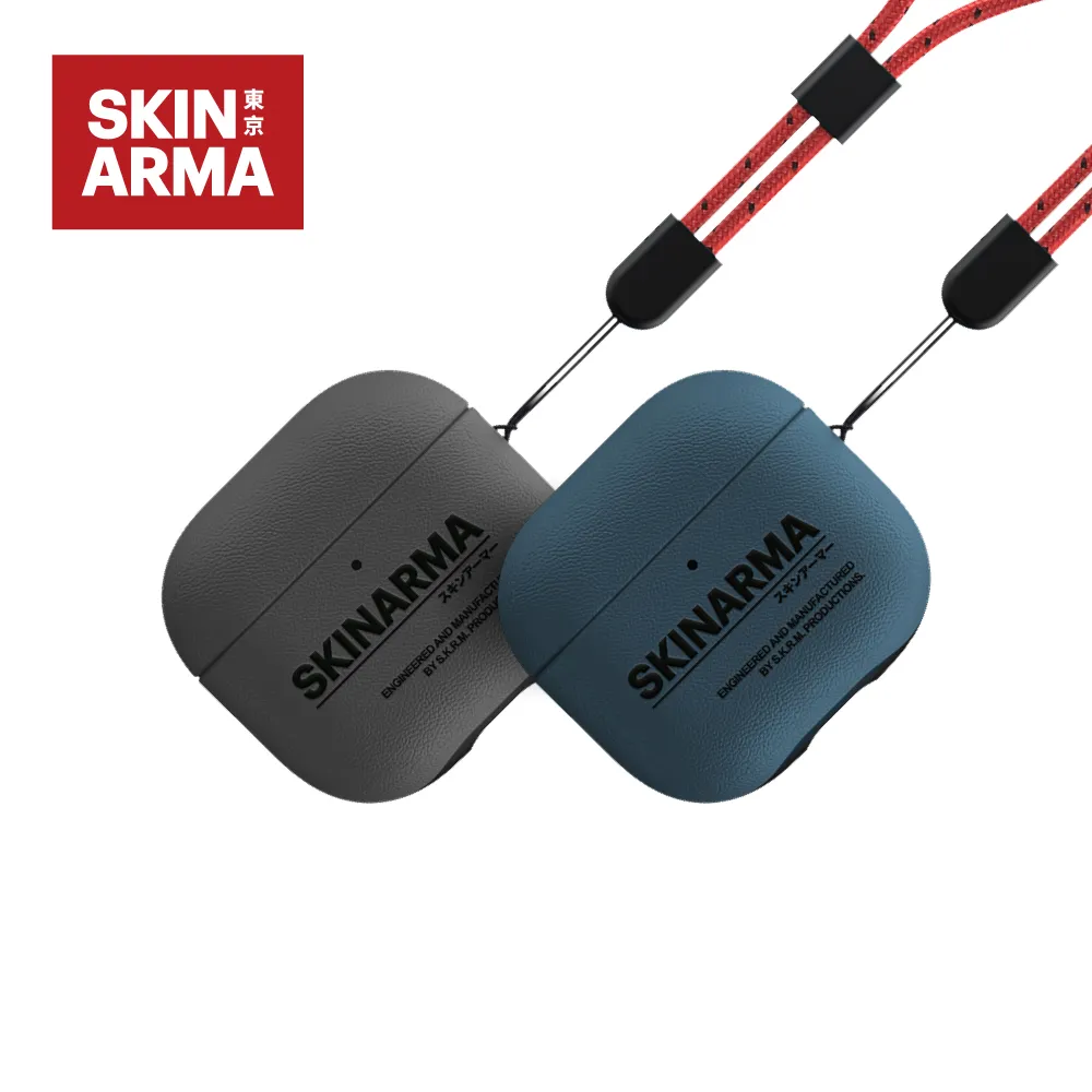 SKINARMA 日本東京 Airpods 4 第4代 Spunk 潮風格 保護殼 保護套 防摔殼 耳機殼(附掛繩) 歷史價格詳細信息