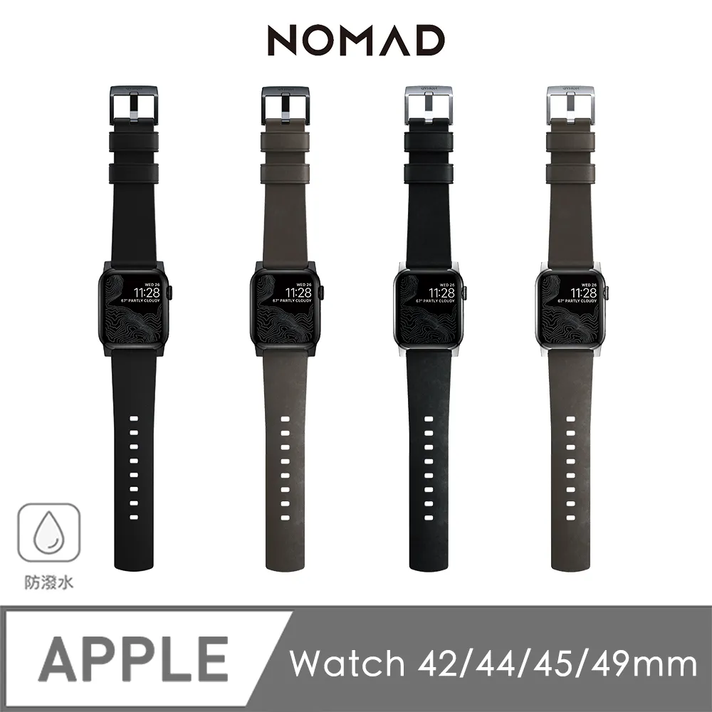 【NOMAD】APPLE WATCH 專用職人防水機能皮革錶帶-44/42mm｜台灣總代理 歷史價格詳細信息