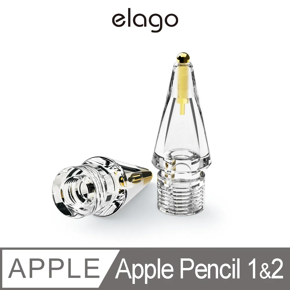 elago金屬手寫筆適用於蘋果ipad平板電腦電容筆14pro手機觸控筆iphone華為三星安卓通用型觸摸屏矽膠頭可繪畫 歷史價格詳細信息