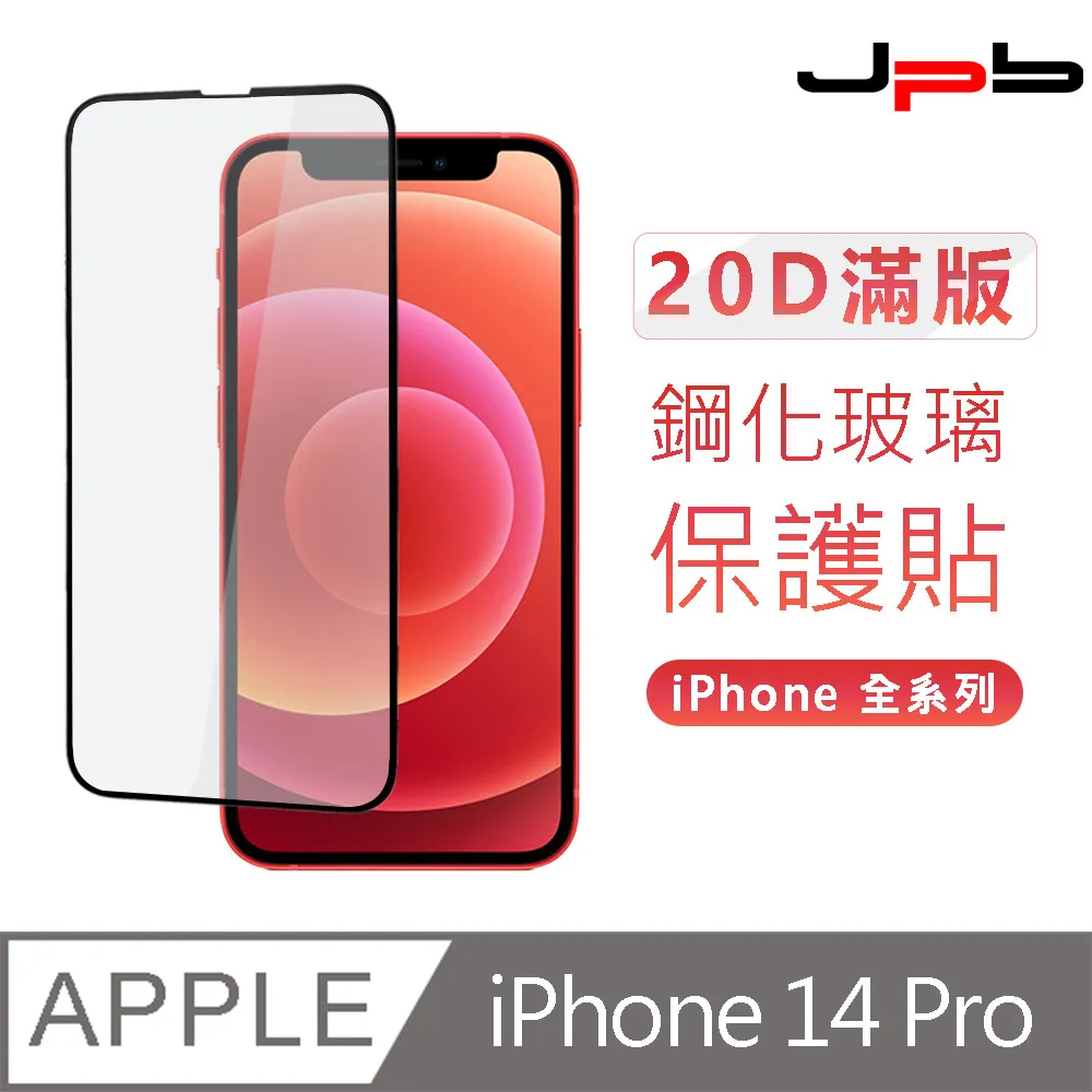 [ JPB ] iPhone/安卓通用 小香風時尚斜背頸掛 手機掛繩 歷史價格詳細信息