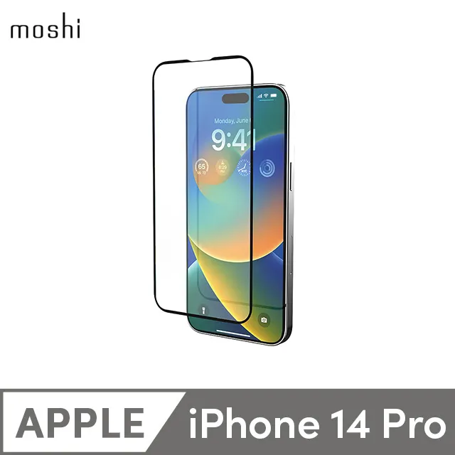 Moshi AirFoil Pro for iPhone 12 Pro Max 強韌抗衝擊滿版螢幕保護貼 歷史價格詳細信息