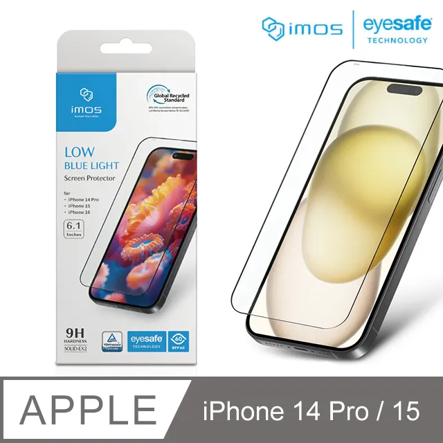 iMOS Apple iPhone 15 Pro 6.1吋 藍寶石鏡頭保護鏡-三顆(不鏽鋼) 歷史價格詳細信息